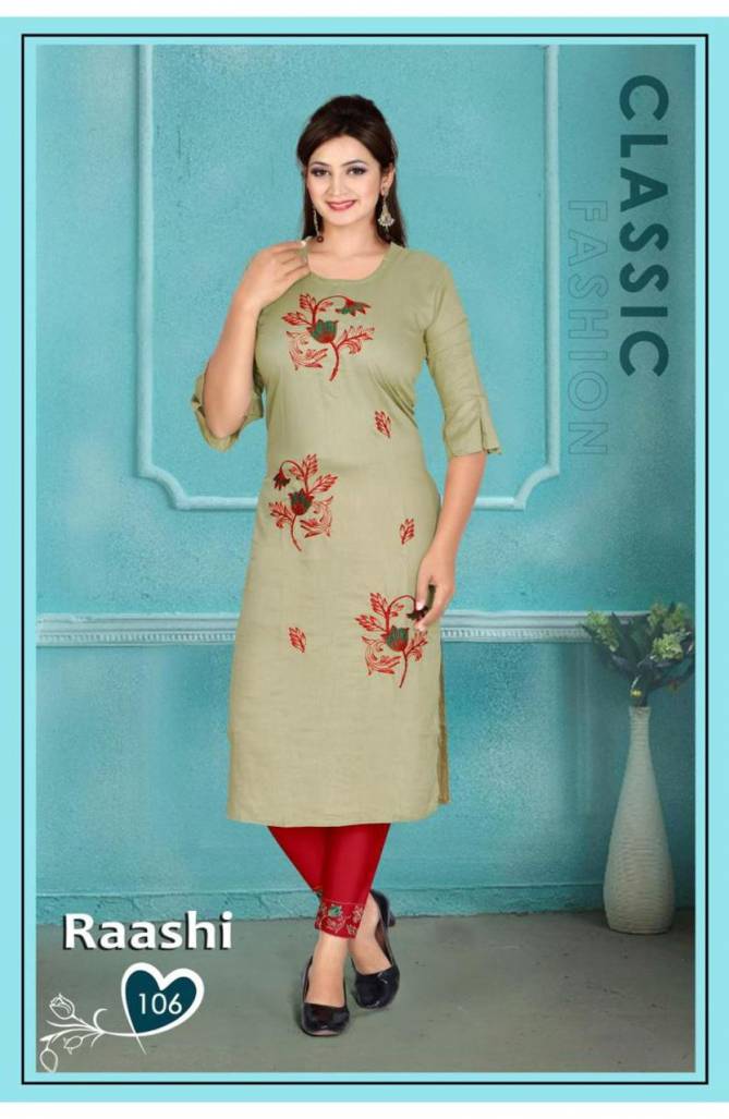 Beauty Queen Raashi Casual Wear Rayon Kurti With Bottom Latest Collection